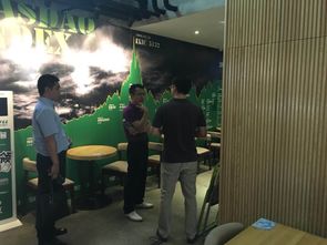 賦能創(chuàng)新，共筑未來(lái) 高成長(zhǎng)中小企業(yè)服務(wù)示范園與中關(guān)村創(chuàng)業(yè)大街參訪(fǎng)交流側(cè)記