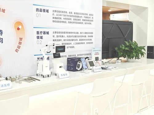 中關(guān)村創(chuàng)業(yè)大街迎新客 探訪(fǎng)新型創(chuàng)業(yè)空間服務(wù)機(jī)構(gòu)的使命與愿景