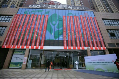 頤高眾創空間再獲認可 三家新空間入選省級名單，創業服務生態持續深化